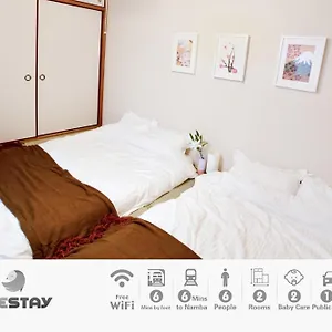 - / Vacation 64570 ゲストハウス